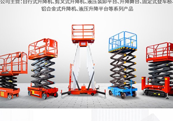 鲁甸​出口成为核心增长引擎